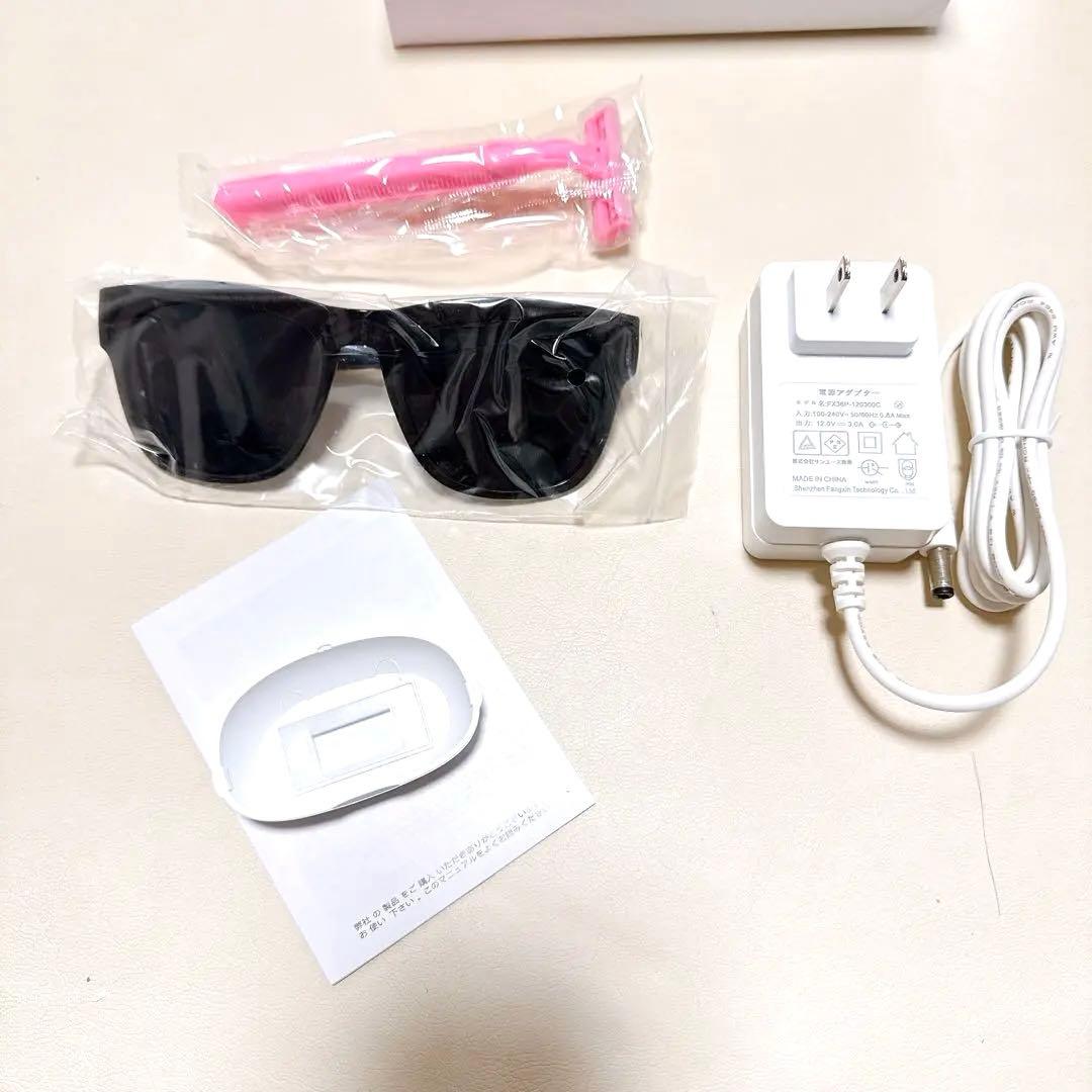 DOWAN脱毛器メンズ レディースvio対応 【2024新登場 サファイア冷却