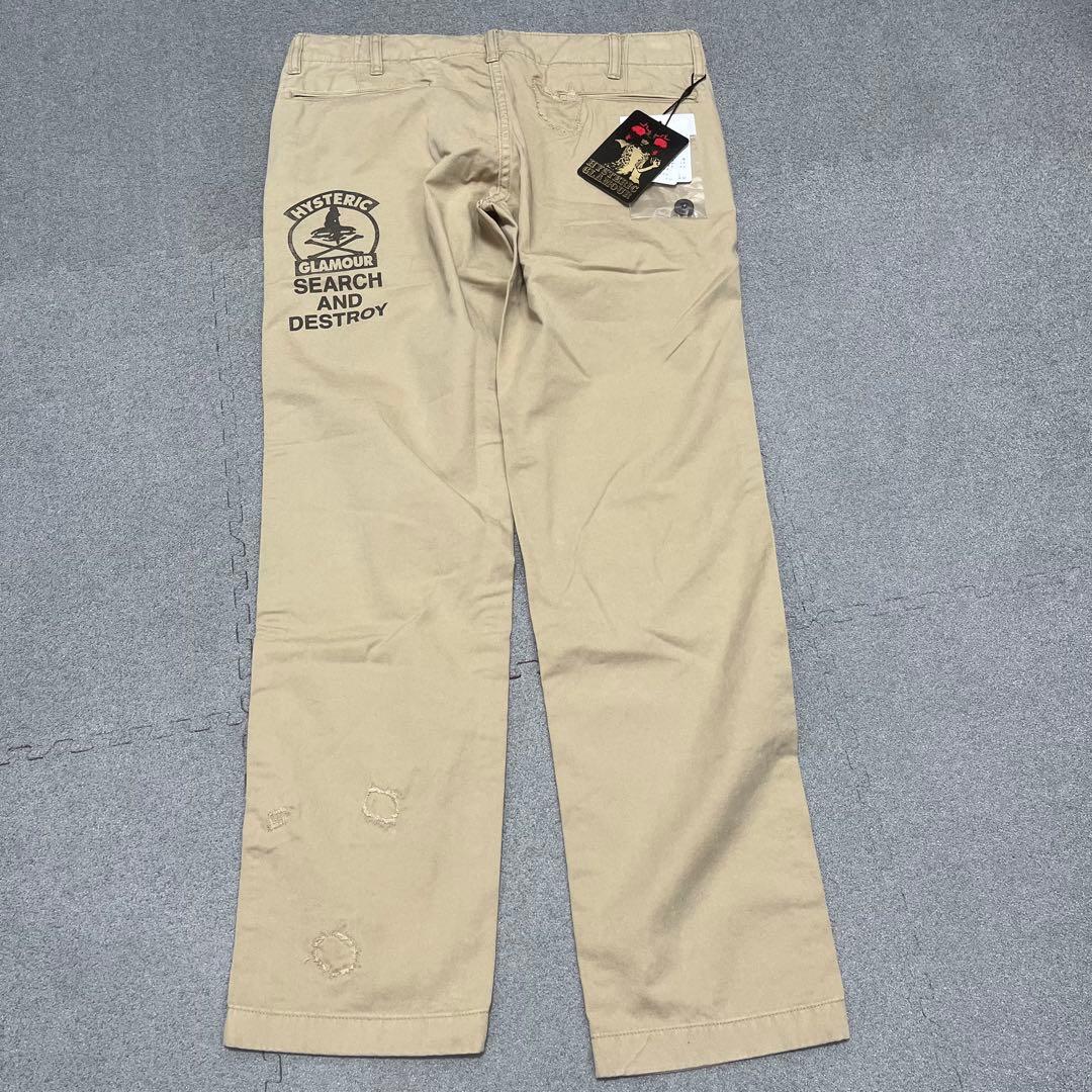 171 HG SEARCH AND DESTROY 背面ロゴ ベージュ 日本製