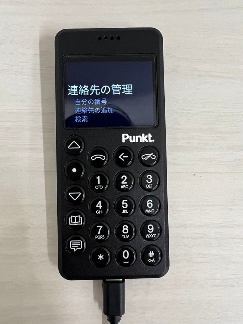 美品　Punkt. MP02 ブラック 箱と説明書無し