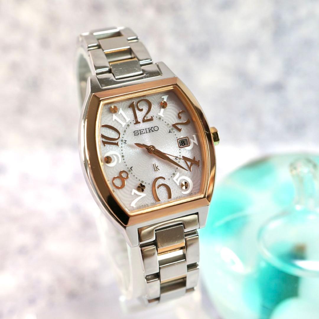 SEIKO ルキア ピンク ゴールド ソーラー トノー 1B22-0BB0