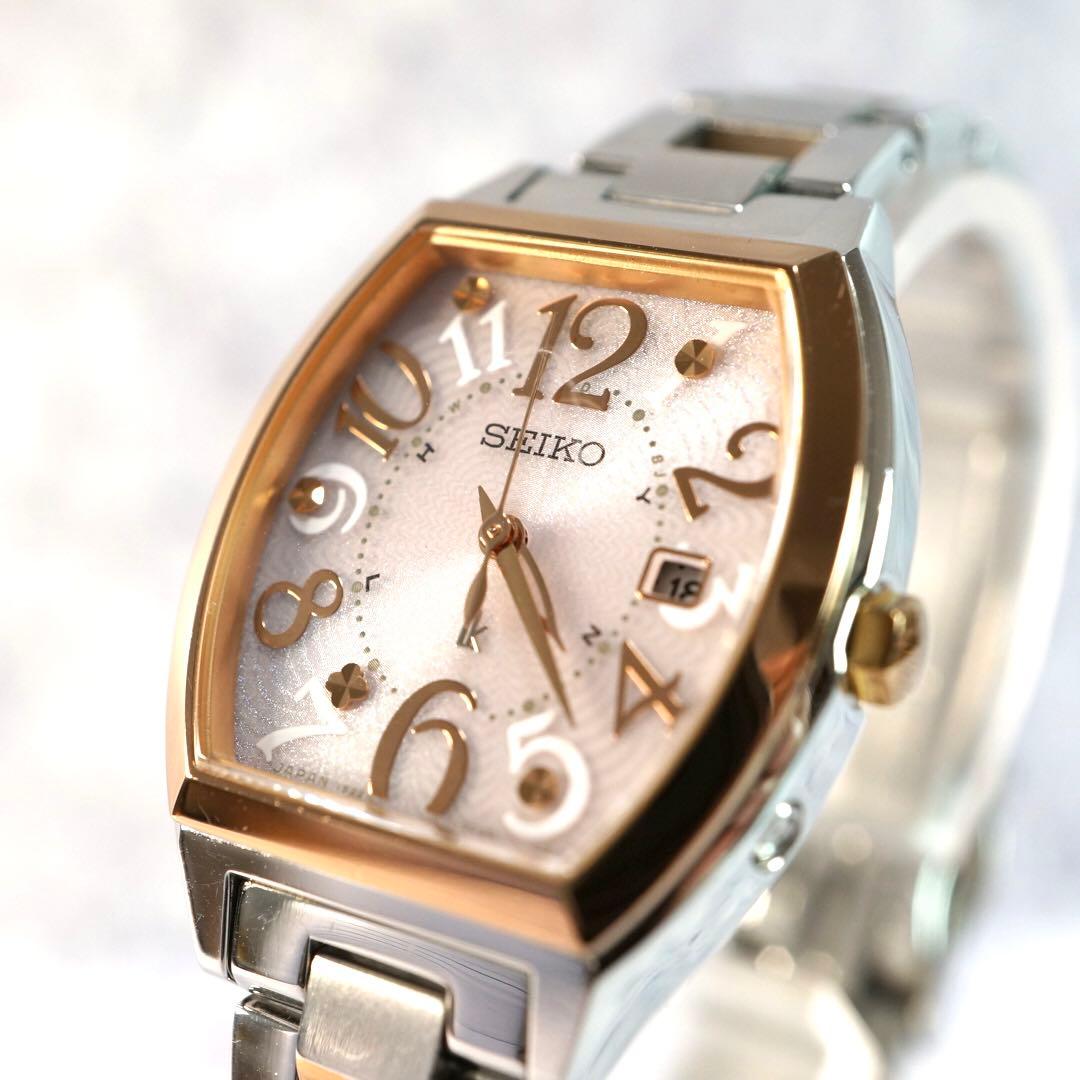 SEIKO ルキア ピンク ゴールド ソーラー トノー 1B22-0BB0
