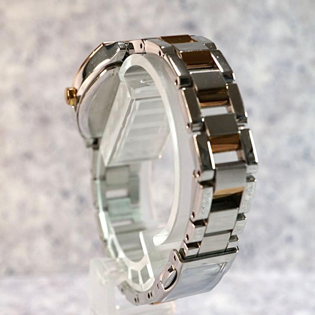 SEIKO ルキア ピンク ゴールド ソーラー トノー 1B22-0BB0