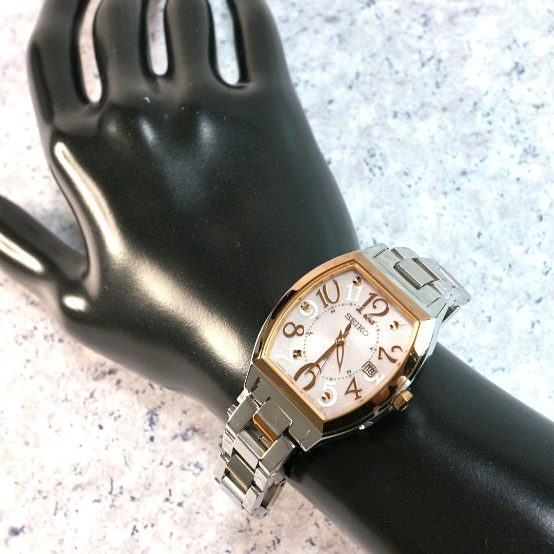 SEIKO ルキア ピンク ゴールド ソーラー トノー 1B22-0BB0