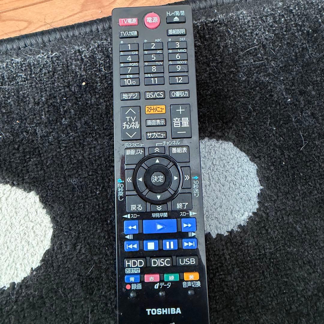 東芝REGZA DBR-Z420 ブルーレイ 1TB ダブルチューナー 3D対応