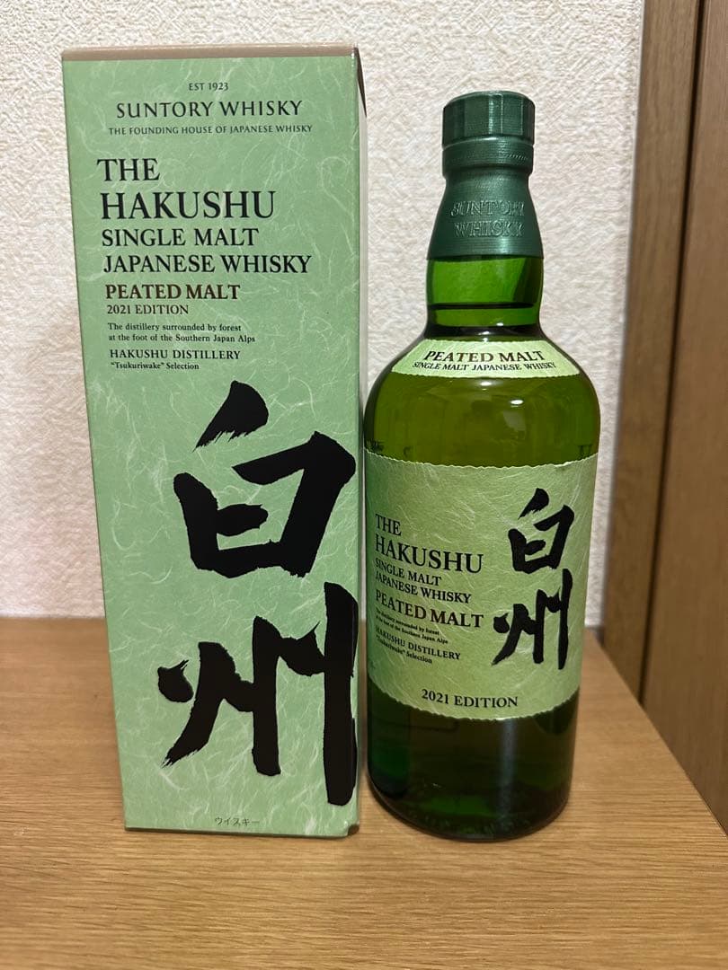白州 Peated Malt 2021年エディション