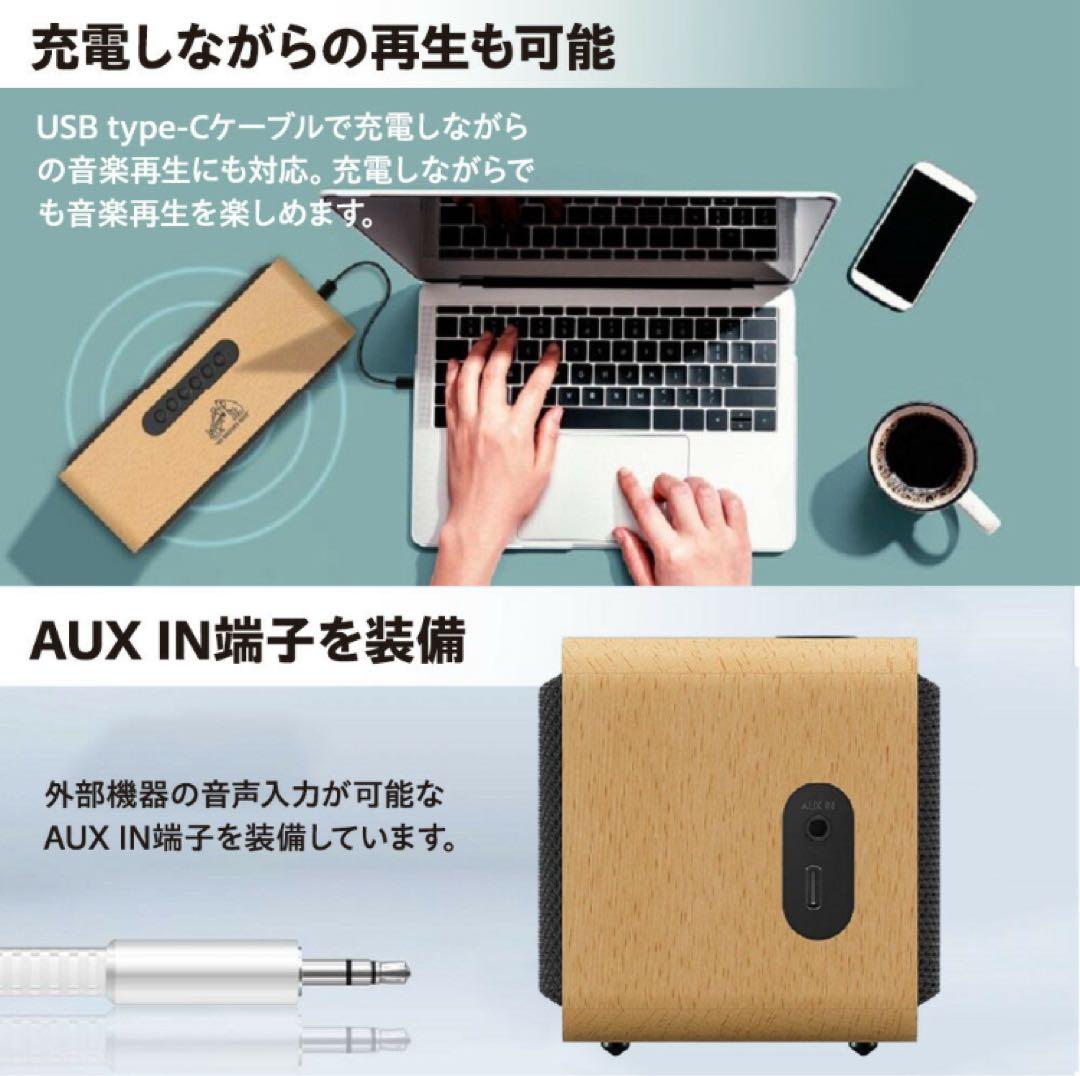 新品未開封 sale ビクター　ワイヤレススピーカー　SP-WS02BT