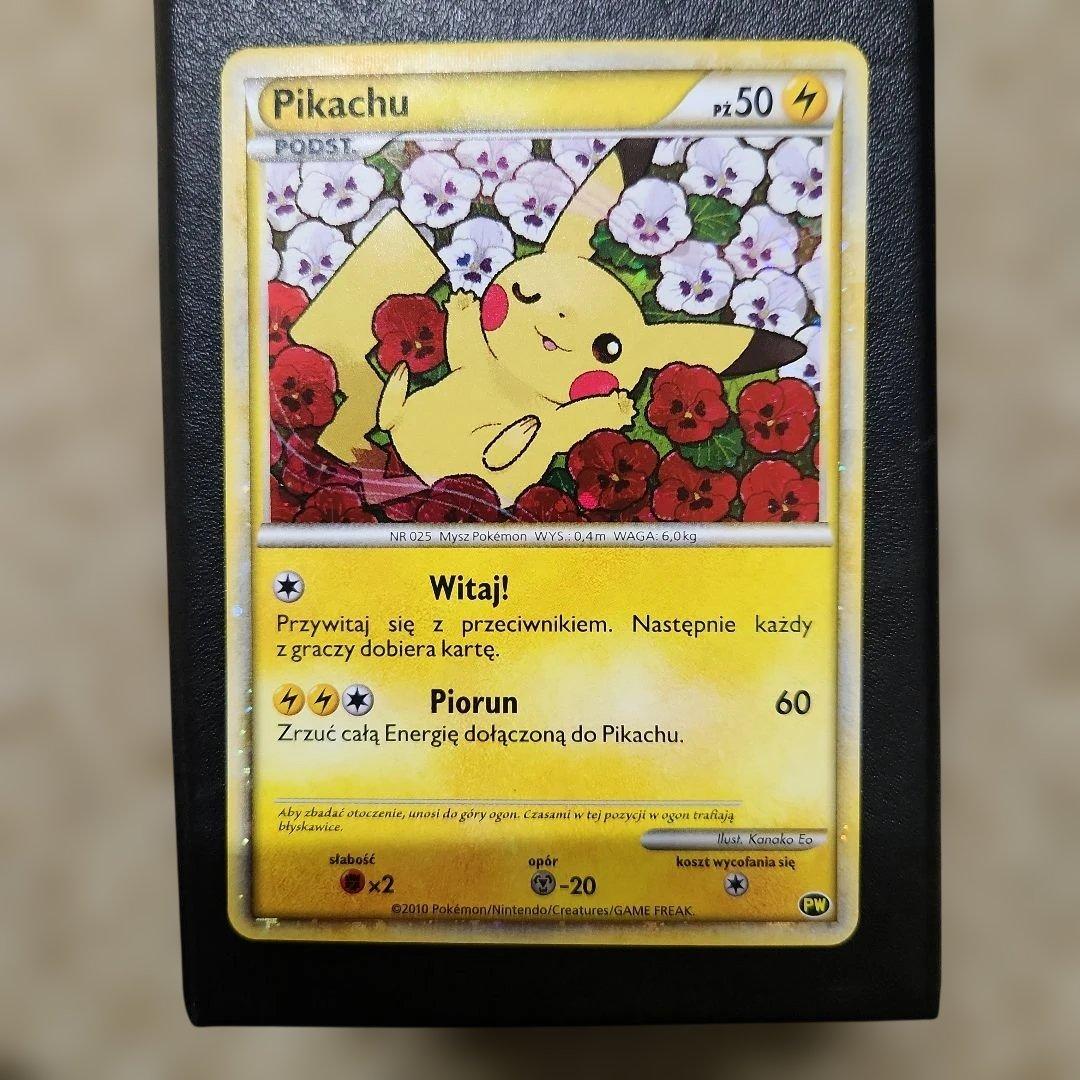 ポケモンカード　ピカチュウワールド　9枚セット