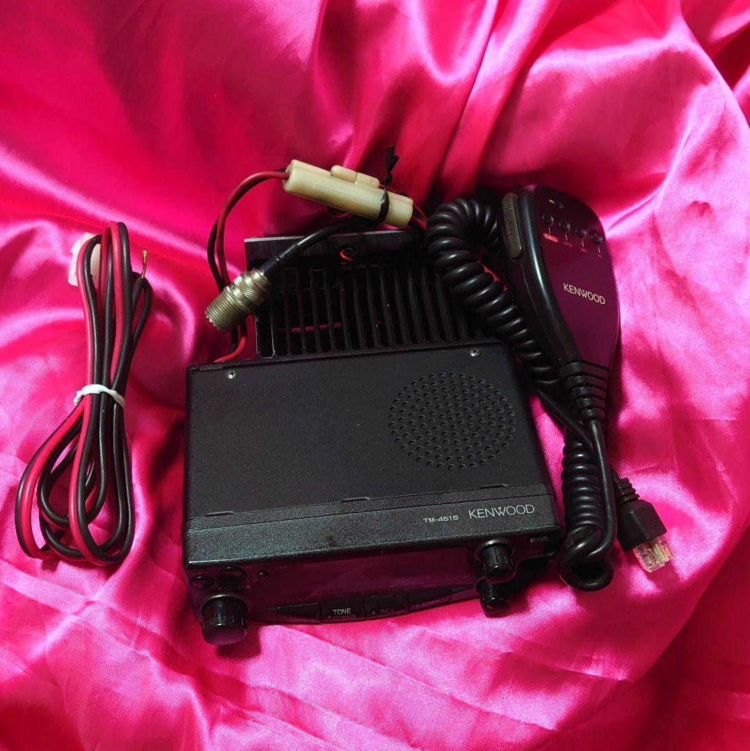 早い者勝ち‼️★KENWOOD TM-451S 430MHz ホワイトLED仕様