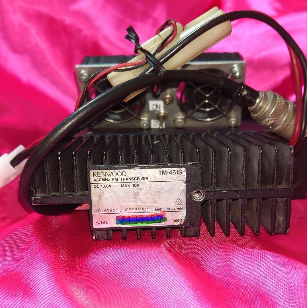 早い者勝ち‼️★KENWOOD TM-451S 430MHz ホワイトLED仕様