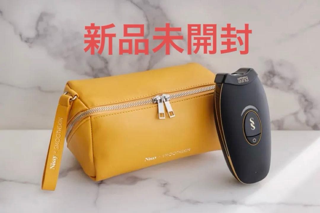 新品未開封　スムーズスキン　pure unplugged 脱毛器