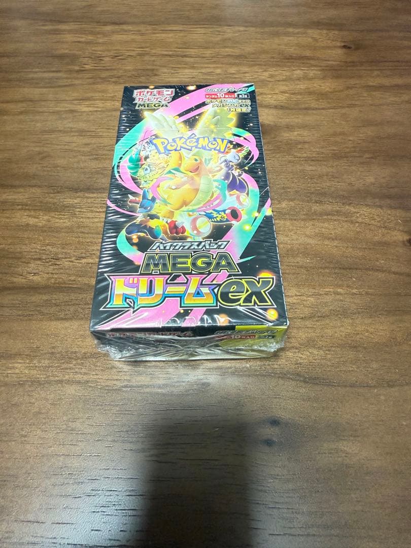 ユ*迎様 ポケモンカードゲームMEGA ドリームex拡張パック