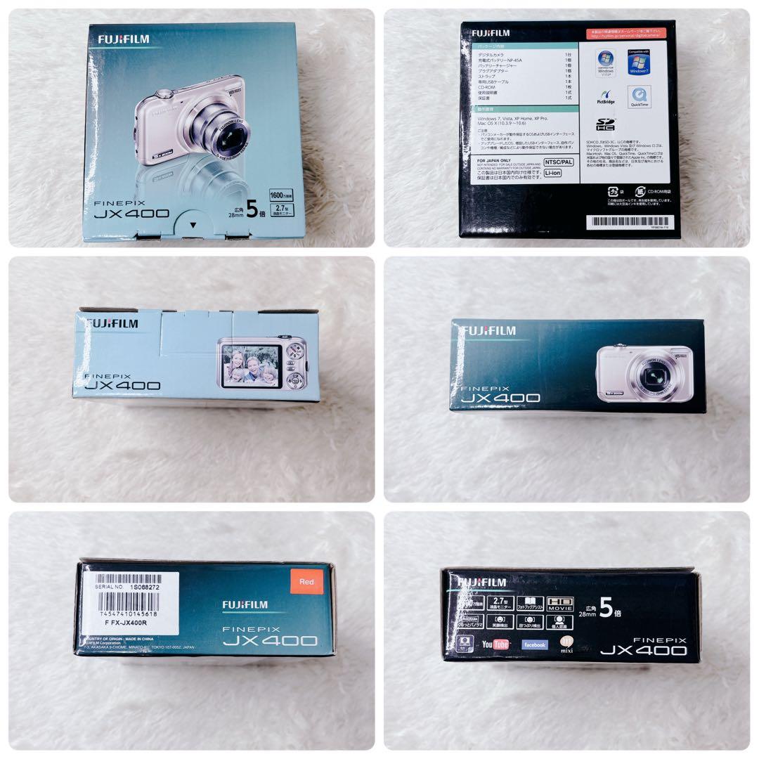 【未使用級✨】富士フィルム　ファインピクス　デジタルカメラ　JX400