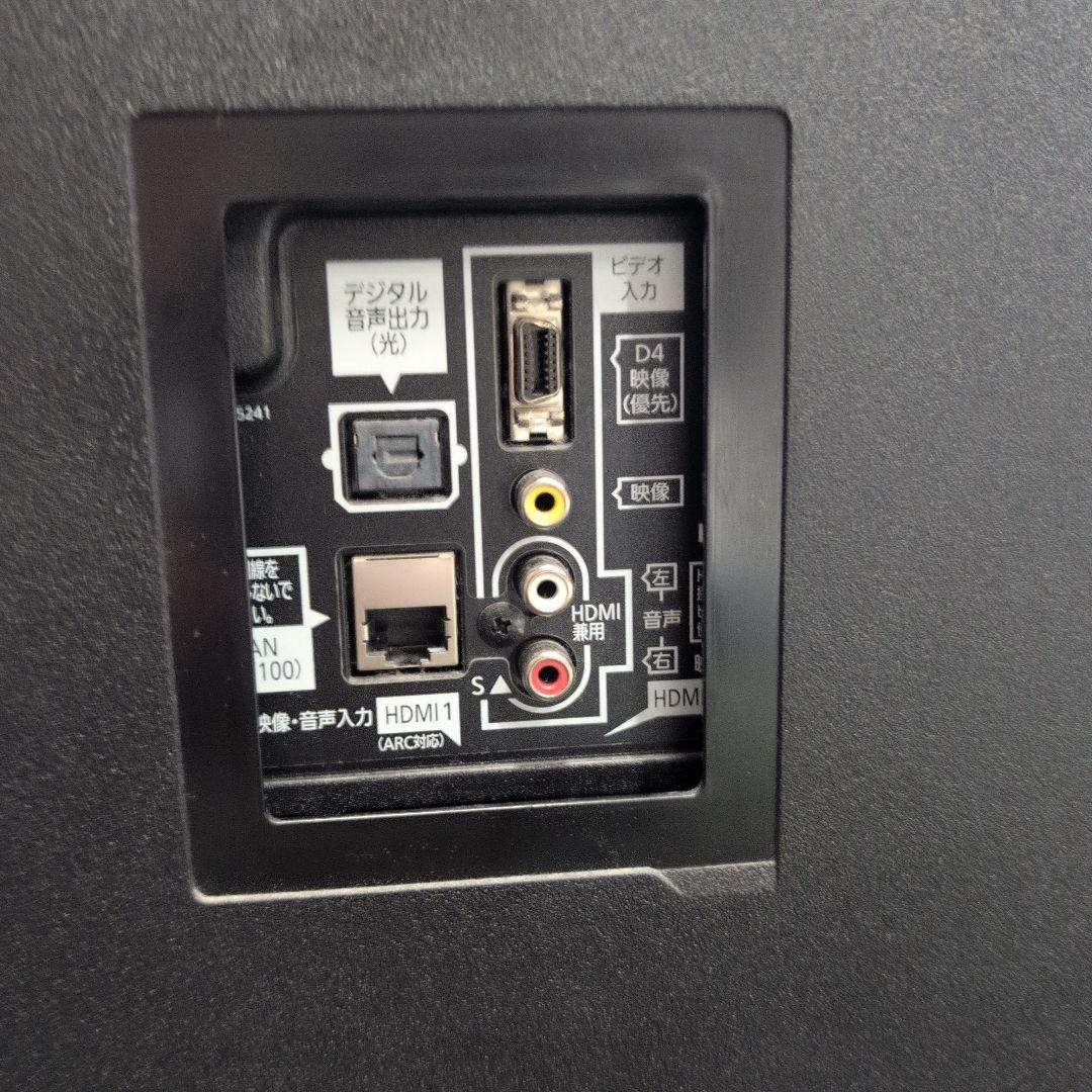 Panasonic TH-49DX850 49インチ液晶テレビ