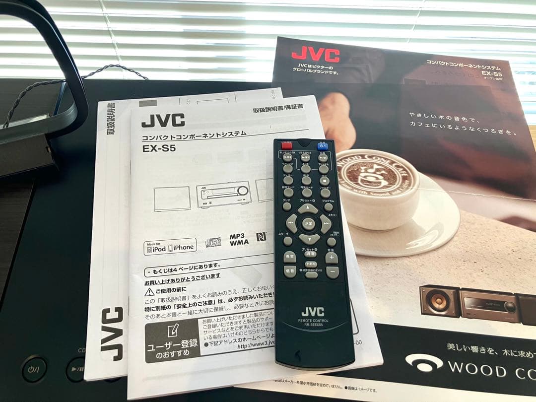 JVC ウッドコーン Bluetooth機能搭載 CD コンポ EX-S5