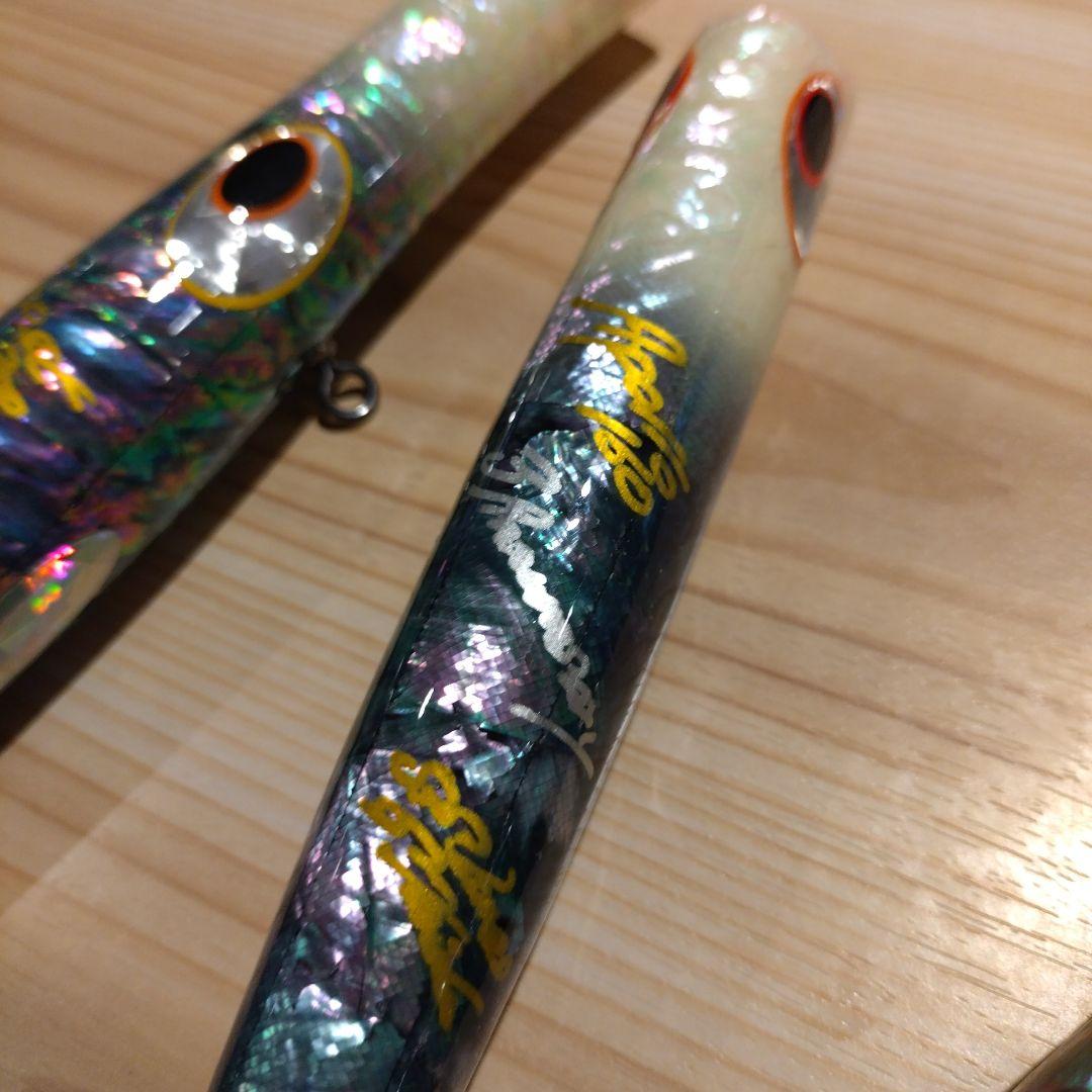 貝田ルアーセット　トランペット200 アポロ160 若夏180