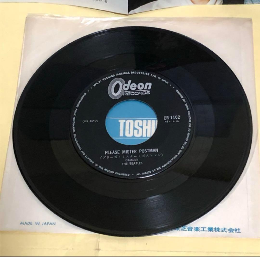 ビートルズ●希少オデオン フチ有り400円黒盤●プリーズ ミスター ポストマン