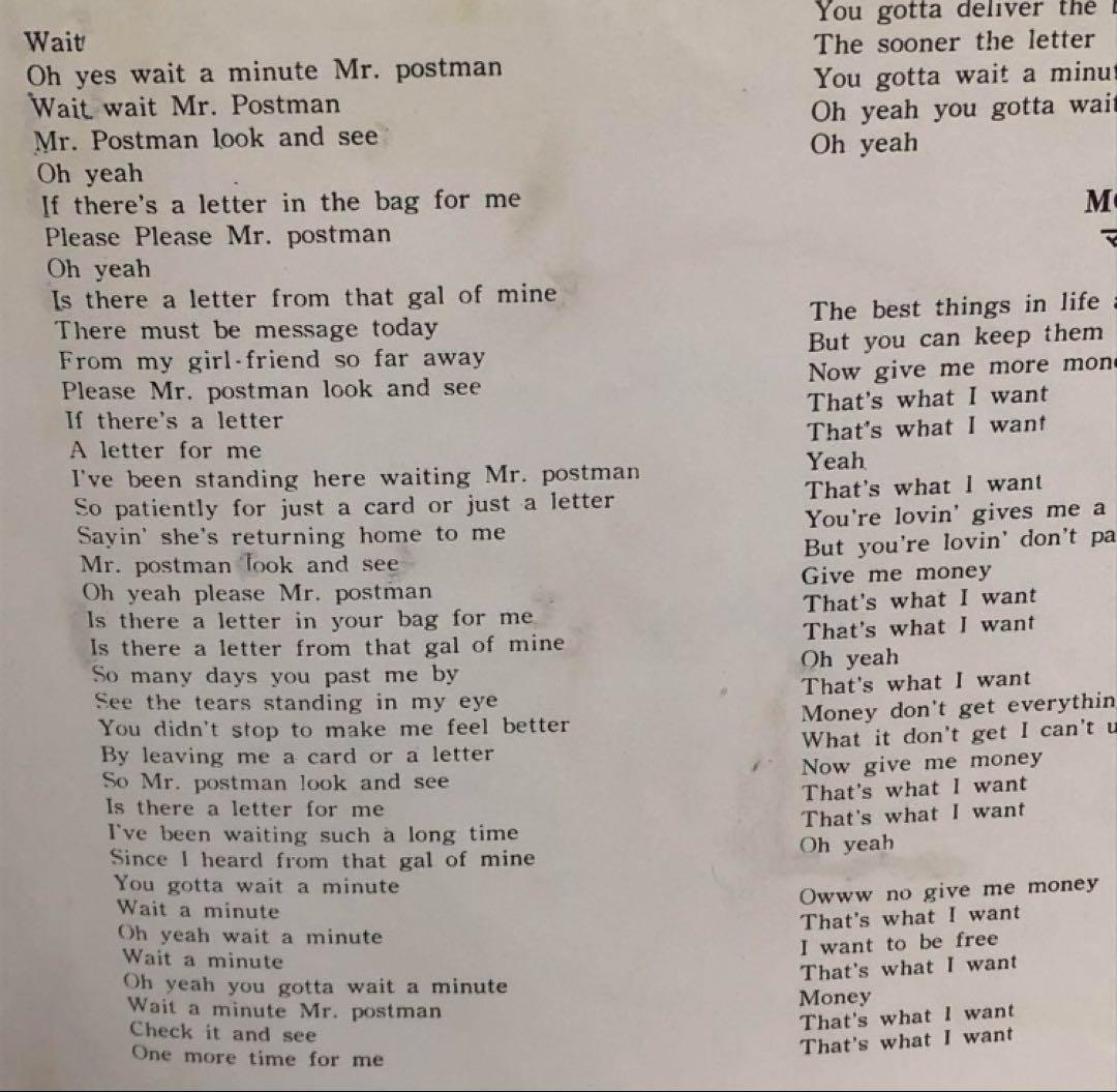 ビートルズ●希少オデオン フチ有り400円黒盤●プリーズ ミスター ポストマン