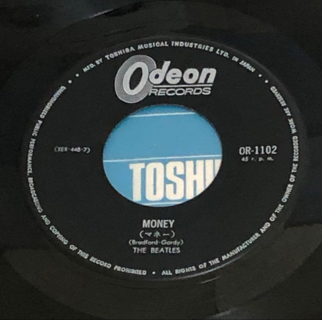ビートルズ●希少オデオン フチ有り400円黒盤●プリーズ ミスター ポストマン