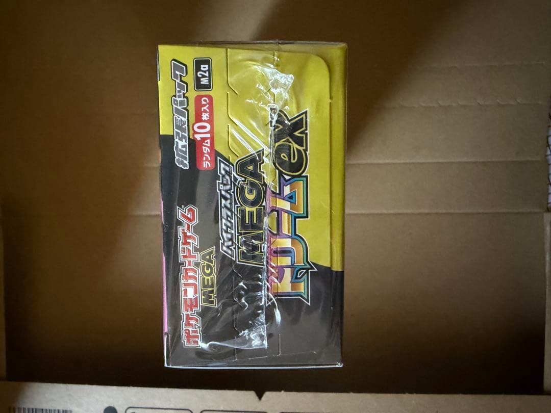 ポケモンカードゲーム MEGA ドリームex シュリンク付き 1BOX