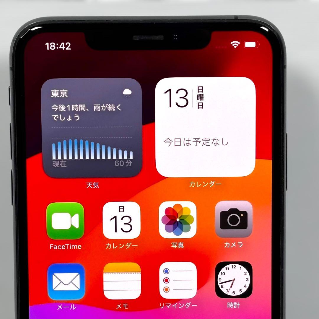 【ジャンク品】Apple iPhone XS Max スペースグレー 256GB