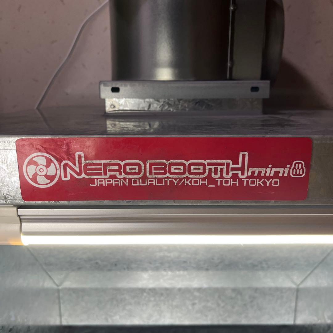 NERO BOOTH mini ネロブース 塗装ブース 中古品　ライト付き