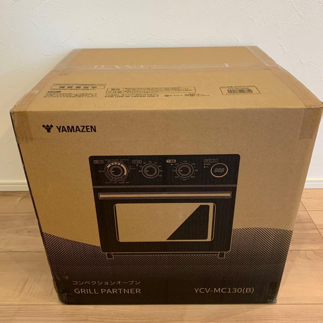 山善 コンベクションオーブン 熱対流式 YCV-MC130(B)