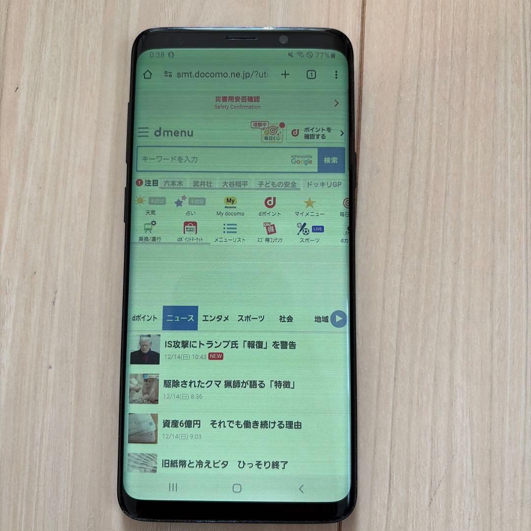 docomo Galaxy S9+ ブラック SIMロック解除済み 訳あり