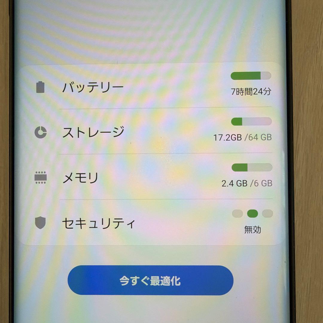 docomo Galaxy S9+ ブラック SIMロック解除済み 訳あり