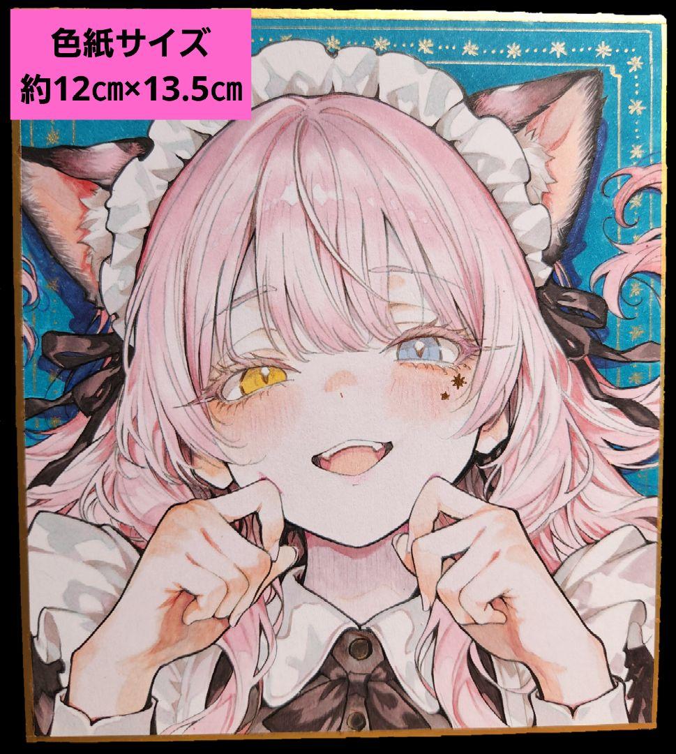 手描きアナログイラスト(猫耳カチューシャ)