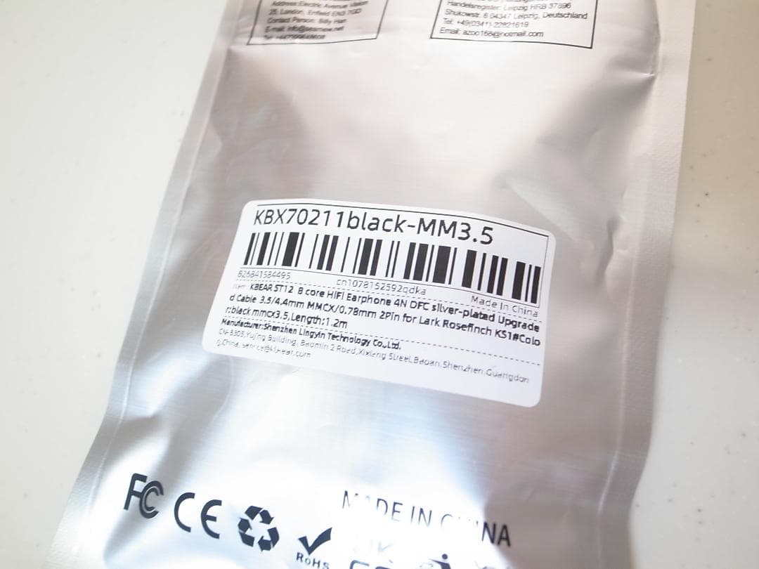 イヤホン Victor JVC HA-FX1100