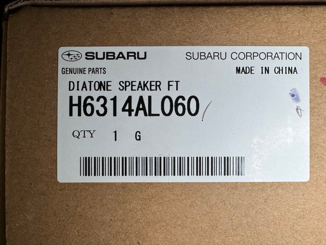 フォレスター　DIATONE スピーカー セット　Ｈ６３１４ＡＬ０６０・０７０