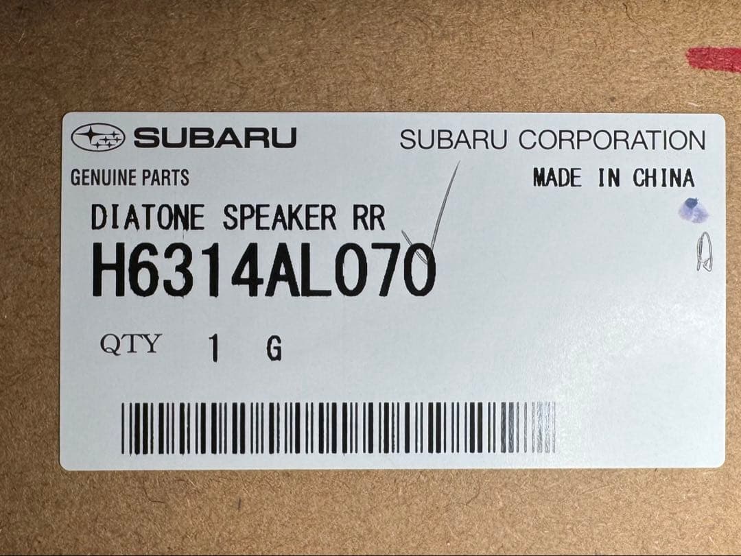 フォレスター　DIATONE スピーカー セット　Ｈ６３１４ＡＬ０６０・０７０