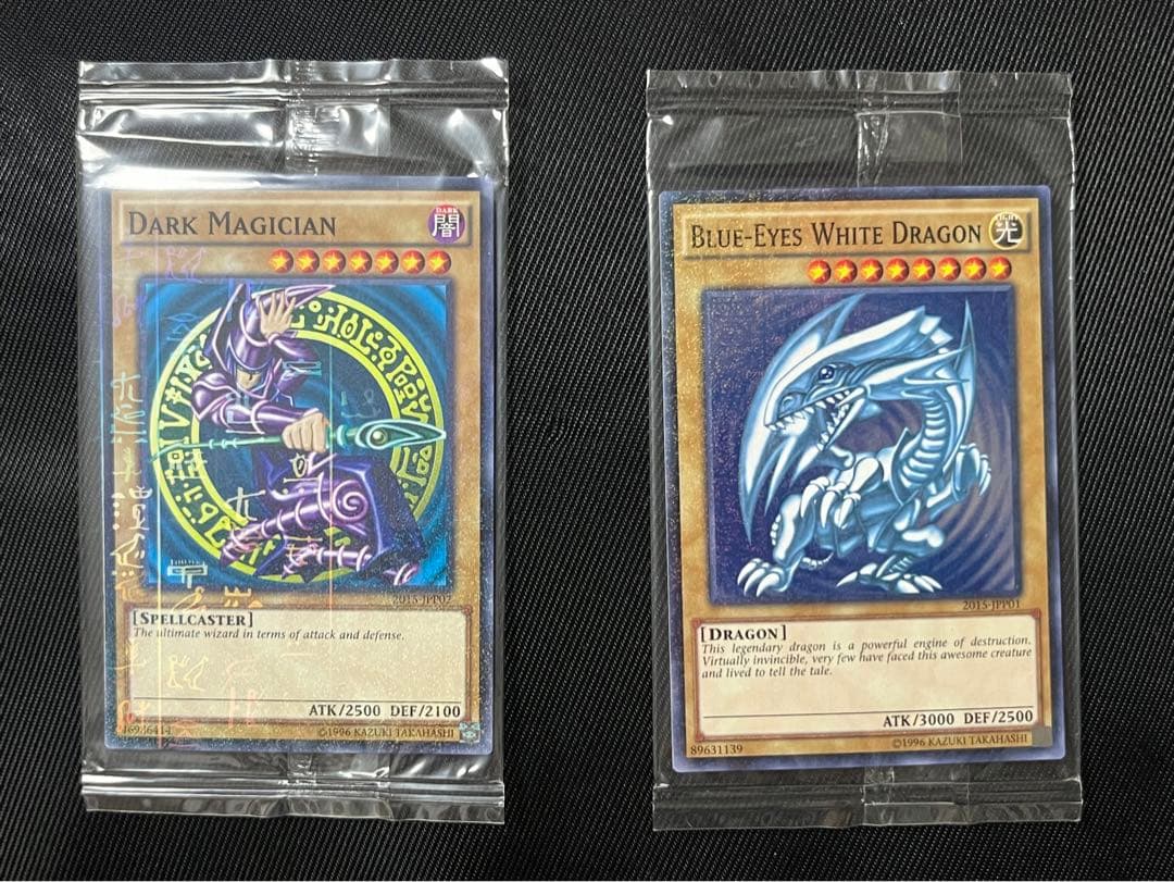 遊戯王　青眼の白龍　ブラックマジシャン wcs2015 ミレニアム　未開封