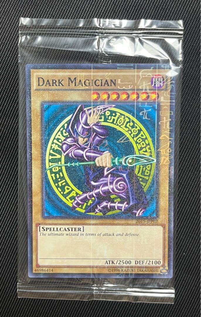 遊戯王　青眼の白龍　ブラックマジシャン wcs2015 ミレニアム　未開封