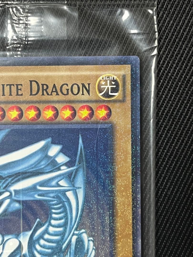 遊戯王　青眼の白龍　ブラックマジシャン wcs2015 ミレニアム　未開封