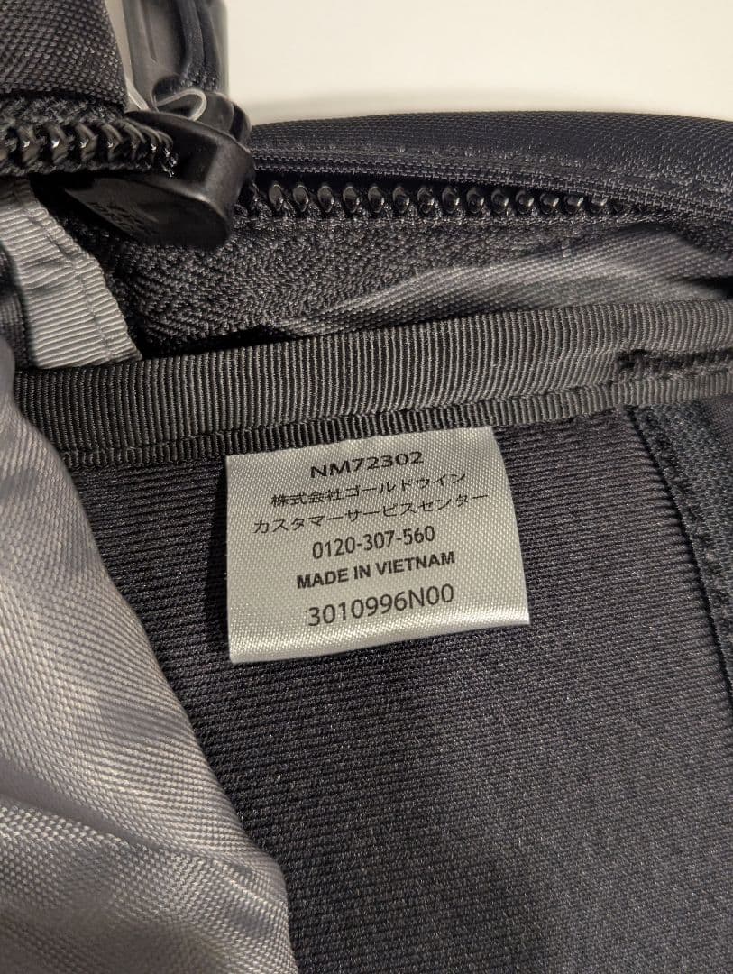 新品 THE NORTH FACE ノースフェイス ホットショット ブラック