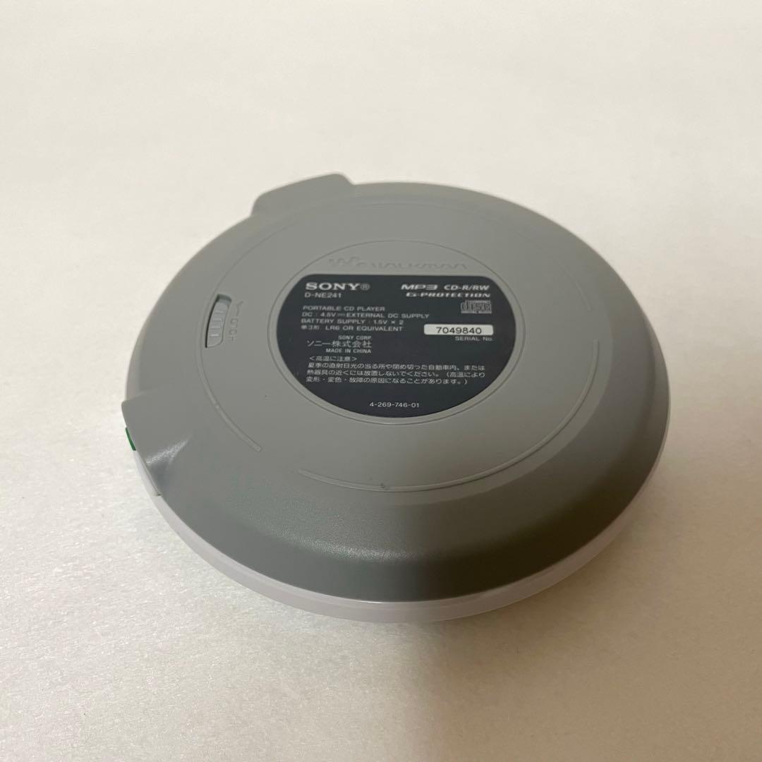 SONY ウォークマン ポータブルCDプレーヤー D-NE241