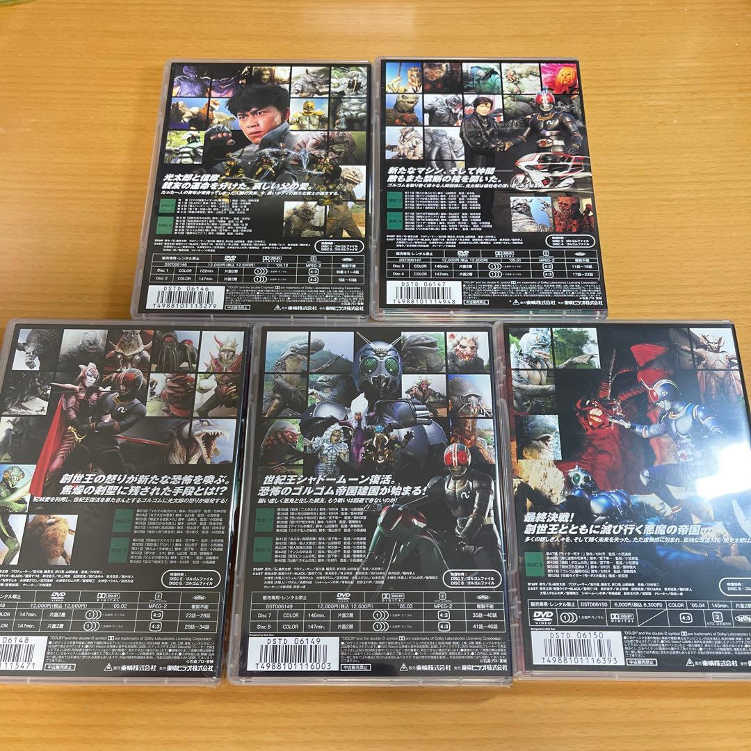 DVD 仮面ライダーBLACK VOL.1〜5