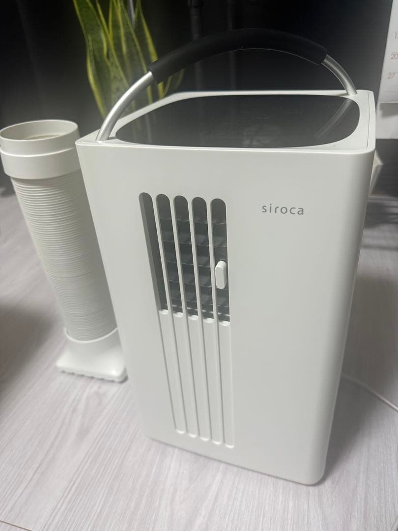 美品　シロカ　ポータブルクーラー 除湿機能付き SY-D151 2023年制