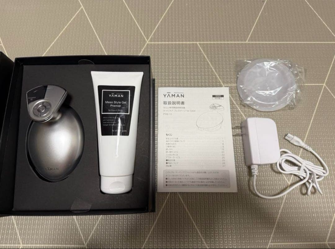 キャビスパ プレステージ for Salon