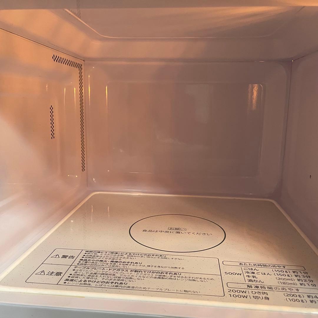 ★ 送料込み HITACHI HMR-MF22A 単機能電子レンジ 23年製