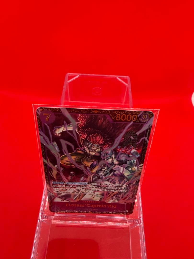 【英語版】ユースタス・キッド チャンピオンシップ2023 入賞プロモ