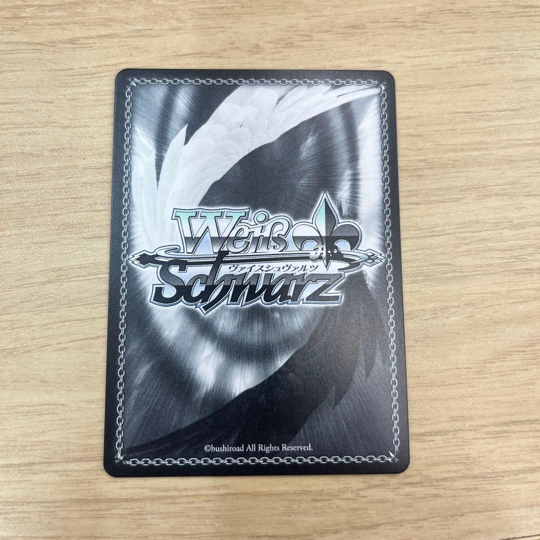 ハイブリッド・スペクトル 二宮飛鳥 SP サイン