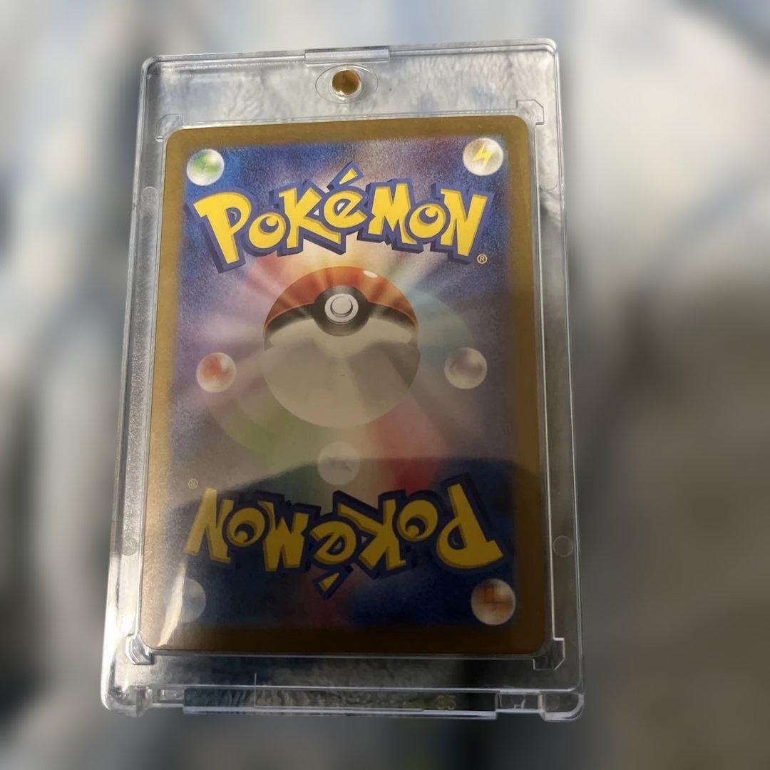 ‼️プロフ必見‼️ポケモンカード ゼイユサポートカード