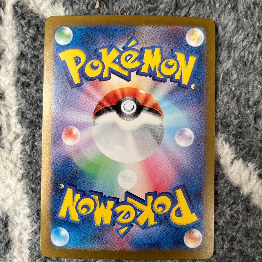 ‼️プロフ必見‼️ポケモンカード ゼイユサポートカード