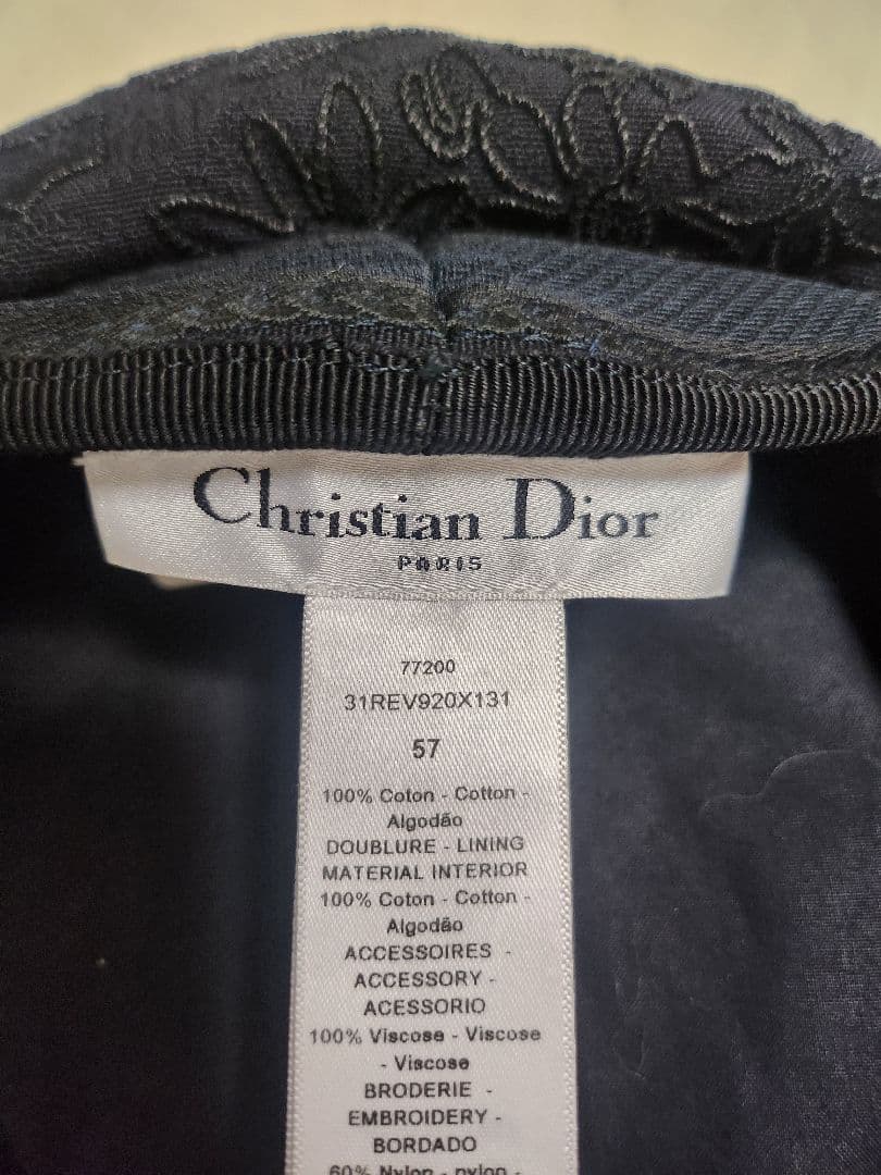 Christian Dior / キャスケット ブラック 57