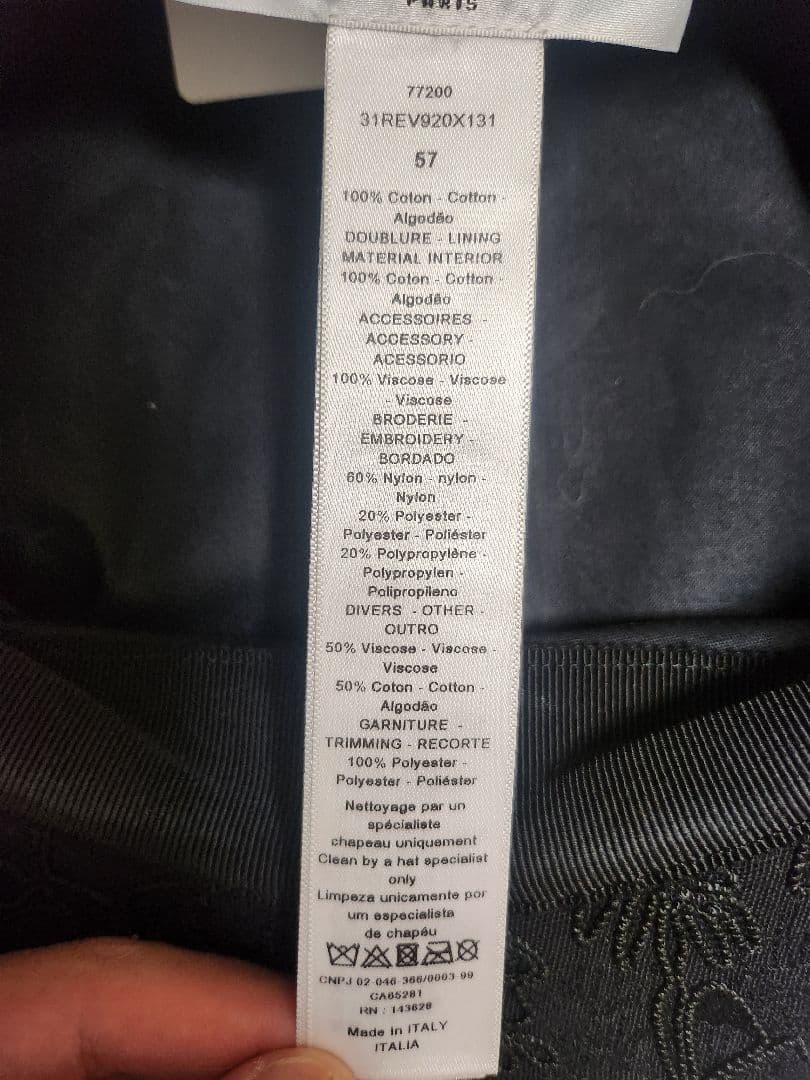 Christian Dior / キャスケット ブラック 57