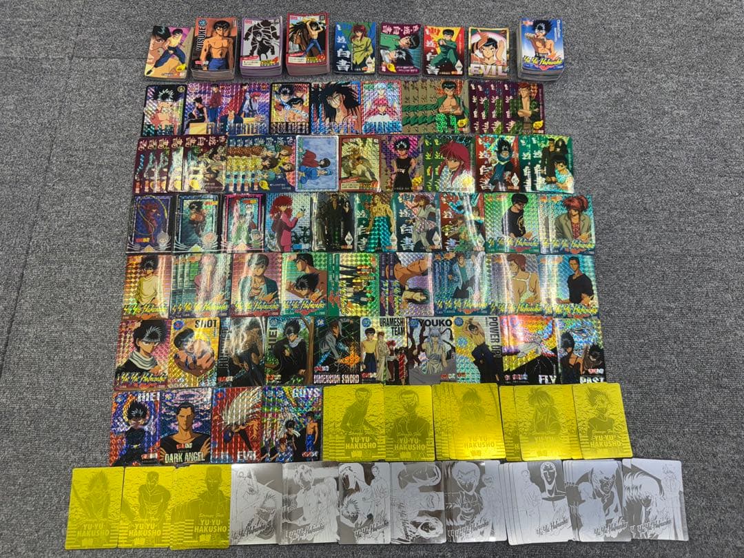 幽遊白書　カードダス　アマダ　エンボスカード　372枚