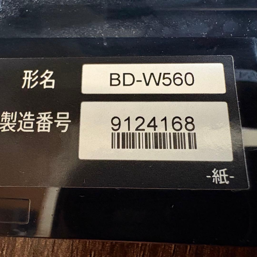 【即戦力】AQUOS 500GBブルーレイレコーダー&外付ハードディスク2TB