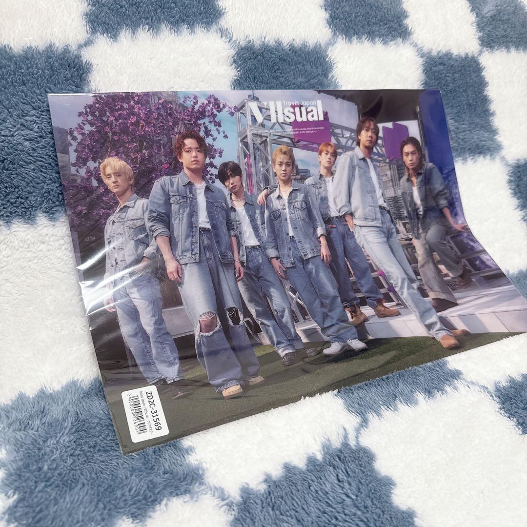 Travis Japan Vllsual 4形態セット【特典付き】